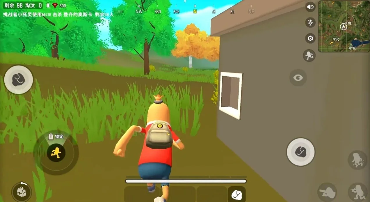 Sausage Man - Đánh Giá Chi Tiết Tựa Game Battle Royale Vui Nhộn 4 Sausage Man có hệ thống nhiệm vụ đa dạng