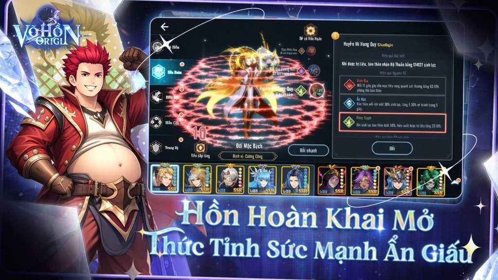 Chiến thuật không giới hạn