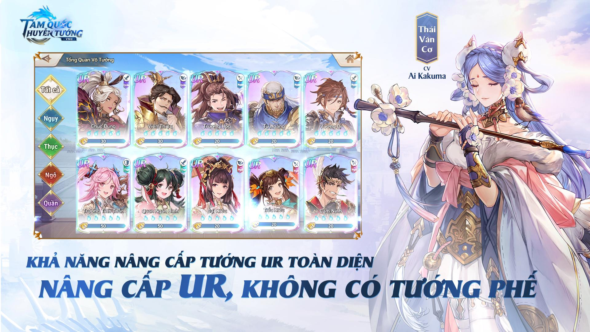Giao diện tướng game Tam Quốc Truyền Kỳ, hiển thị thẻ bài các danh tướng và nhân vật nữ Thái Văn Cơ chơi sáo, quảng cáo nâng cấp tướng lên UR