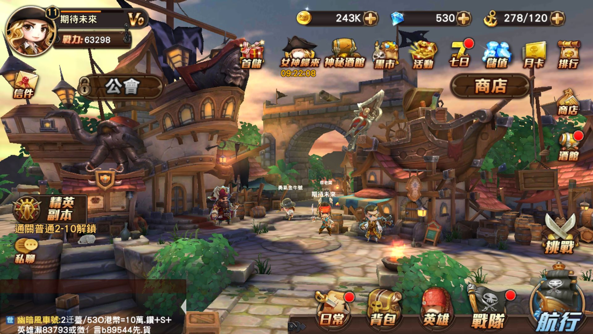 Game có hơn 50 hải tặc thuộc 4 lớp: Công, Thủ, Hỗ trợ và Phép