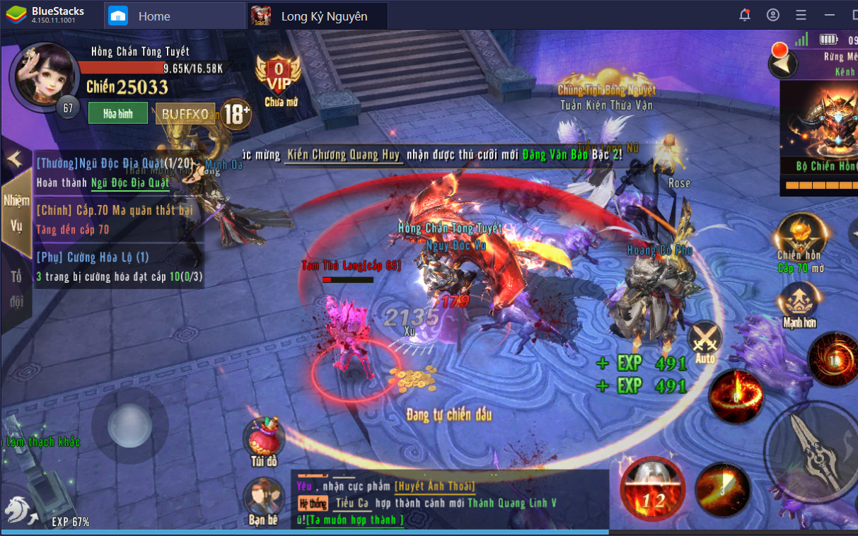 Màn hình chơi game Long Hồn Kỷ Nguyên