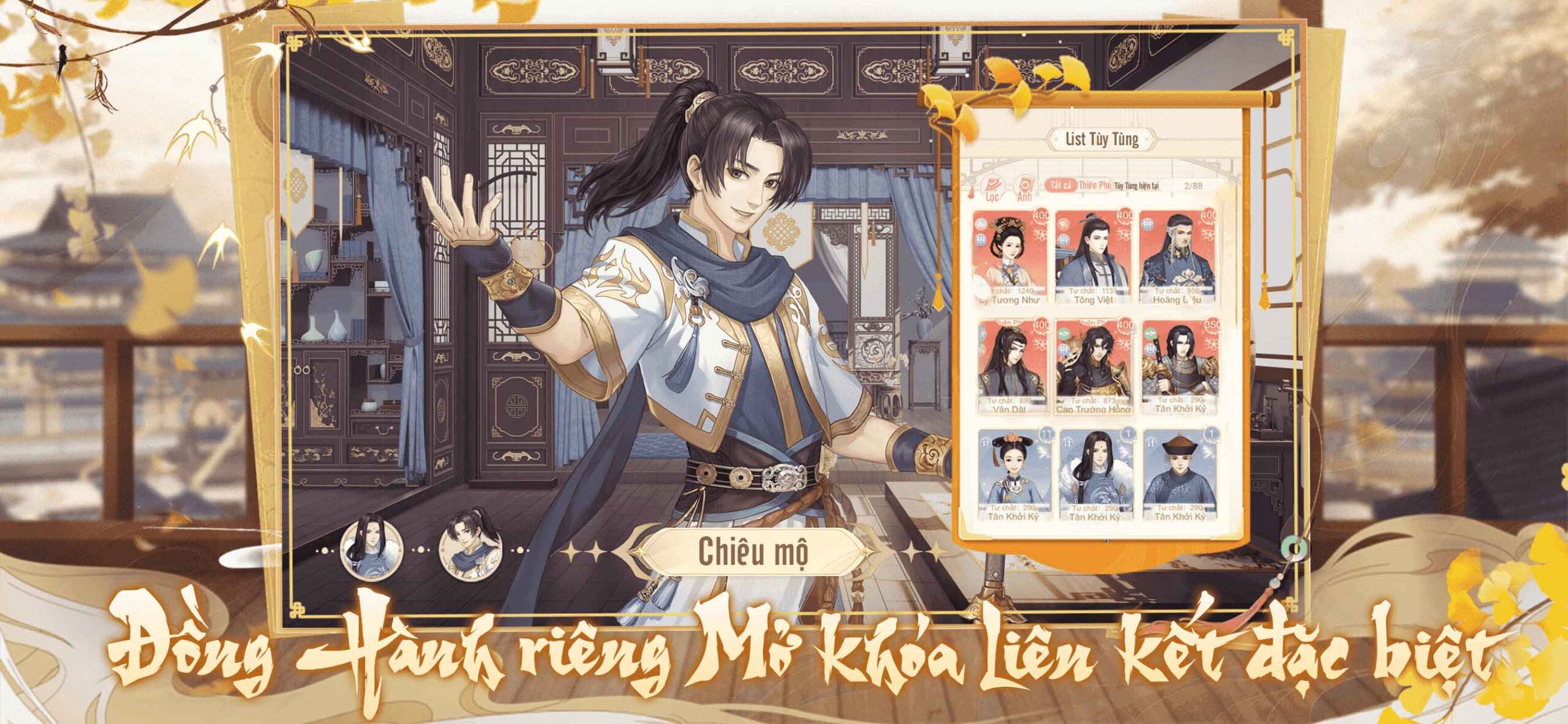 Tựa game Hoàng Hậu Giá Lâm