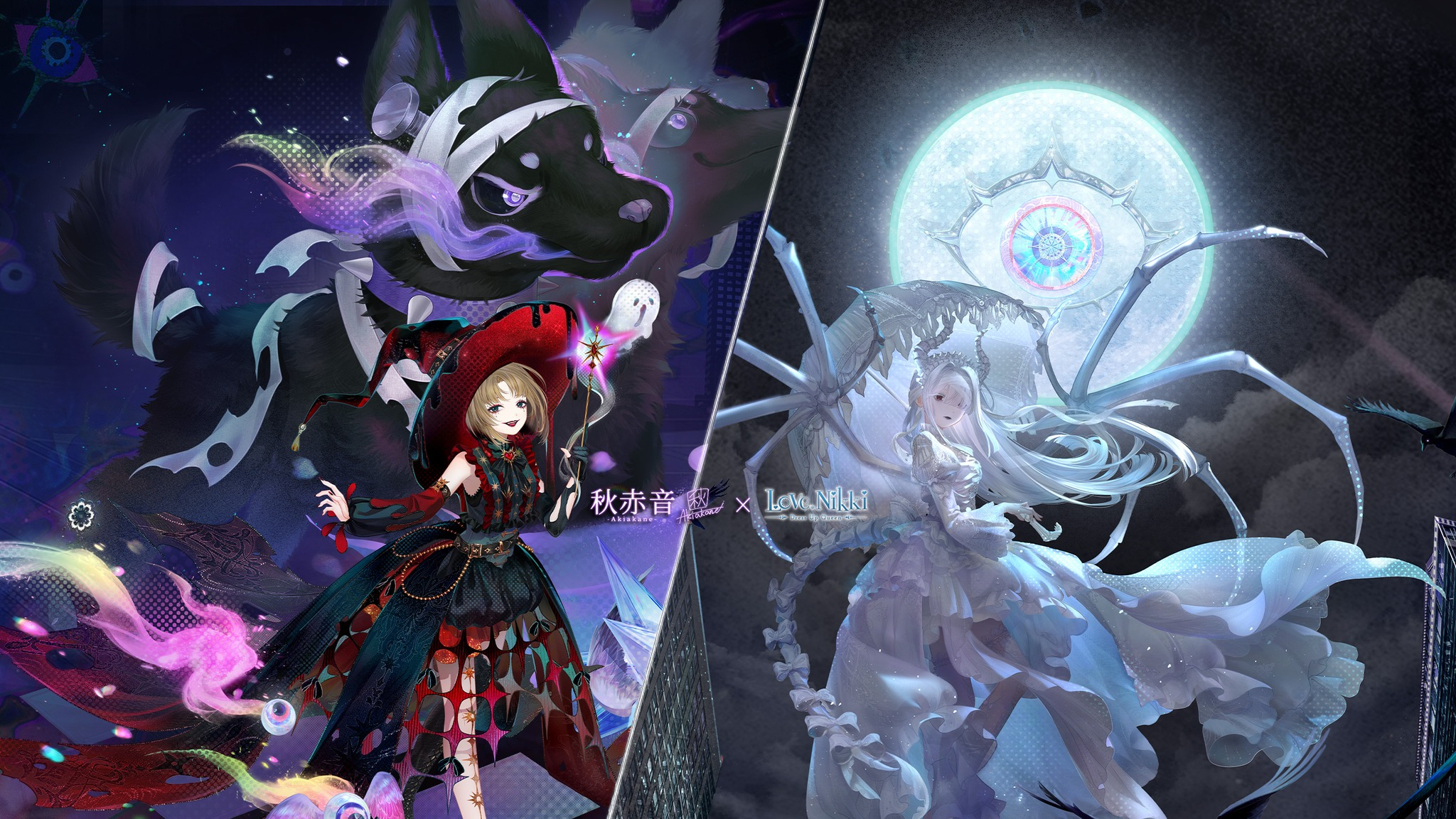Tựa game Love Nikki là một trong những phiên bản của series Nikki do Papergames phát triển