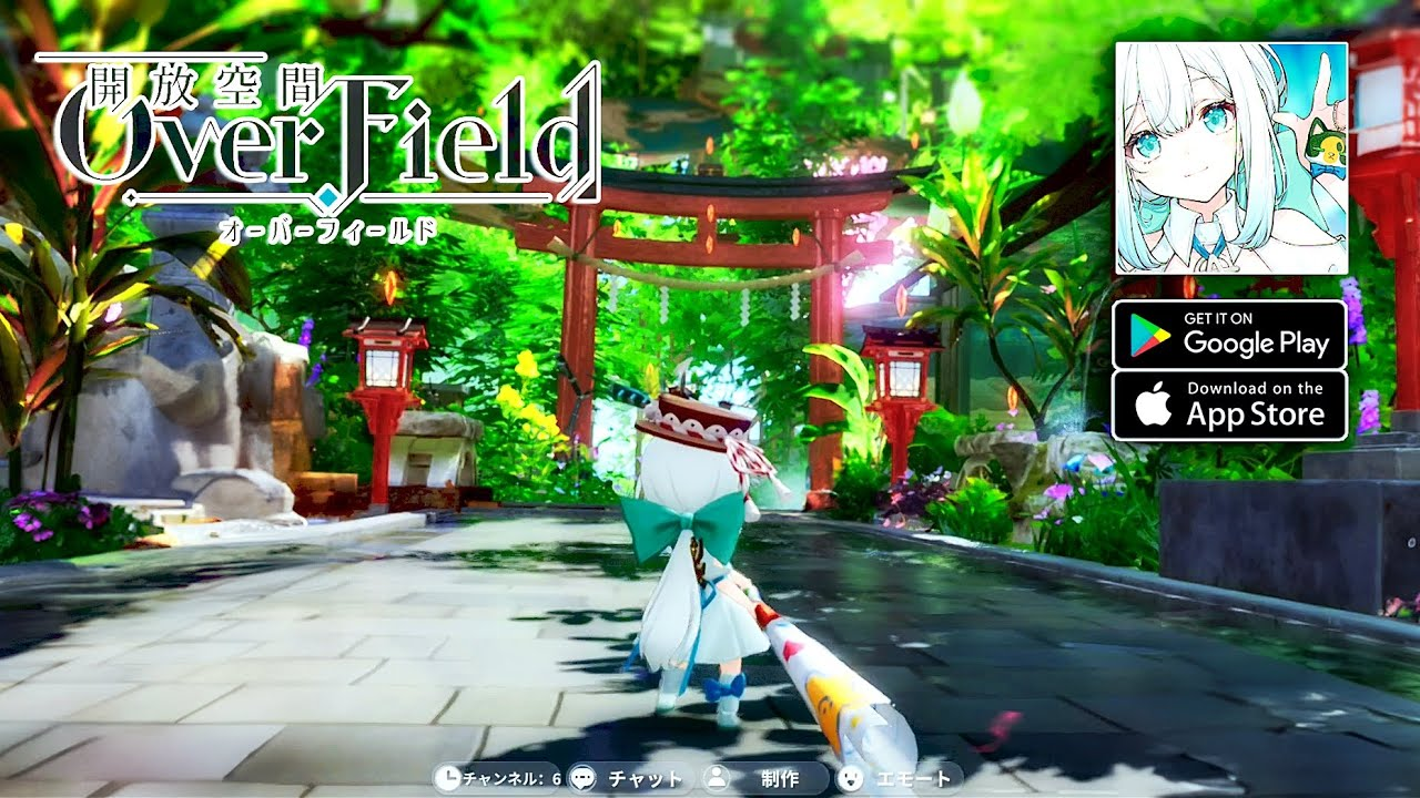 Tựa game OverField