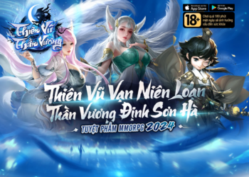 Thiên Vũ Thần Vương là game MMORPG 3D tiên hiệp