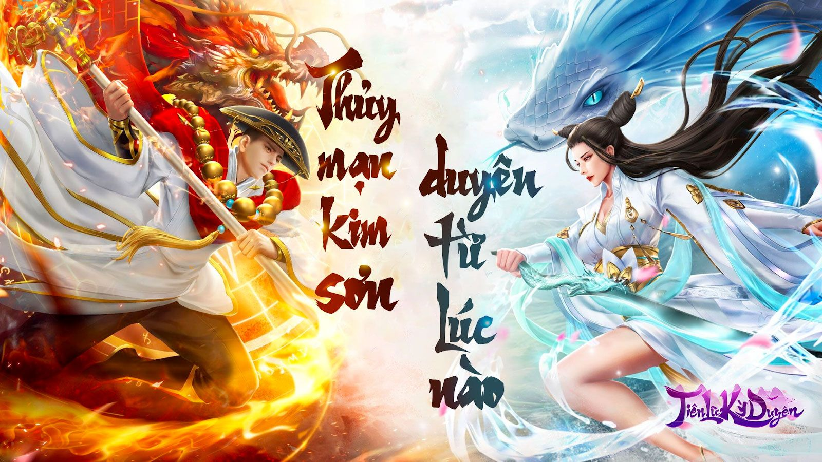 Tiên Lữ Kỳ Duyên là tựa game MMORPG tu tiên huyền ảo