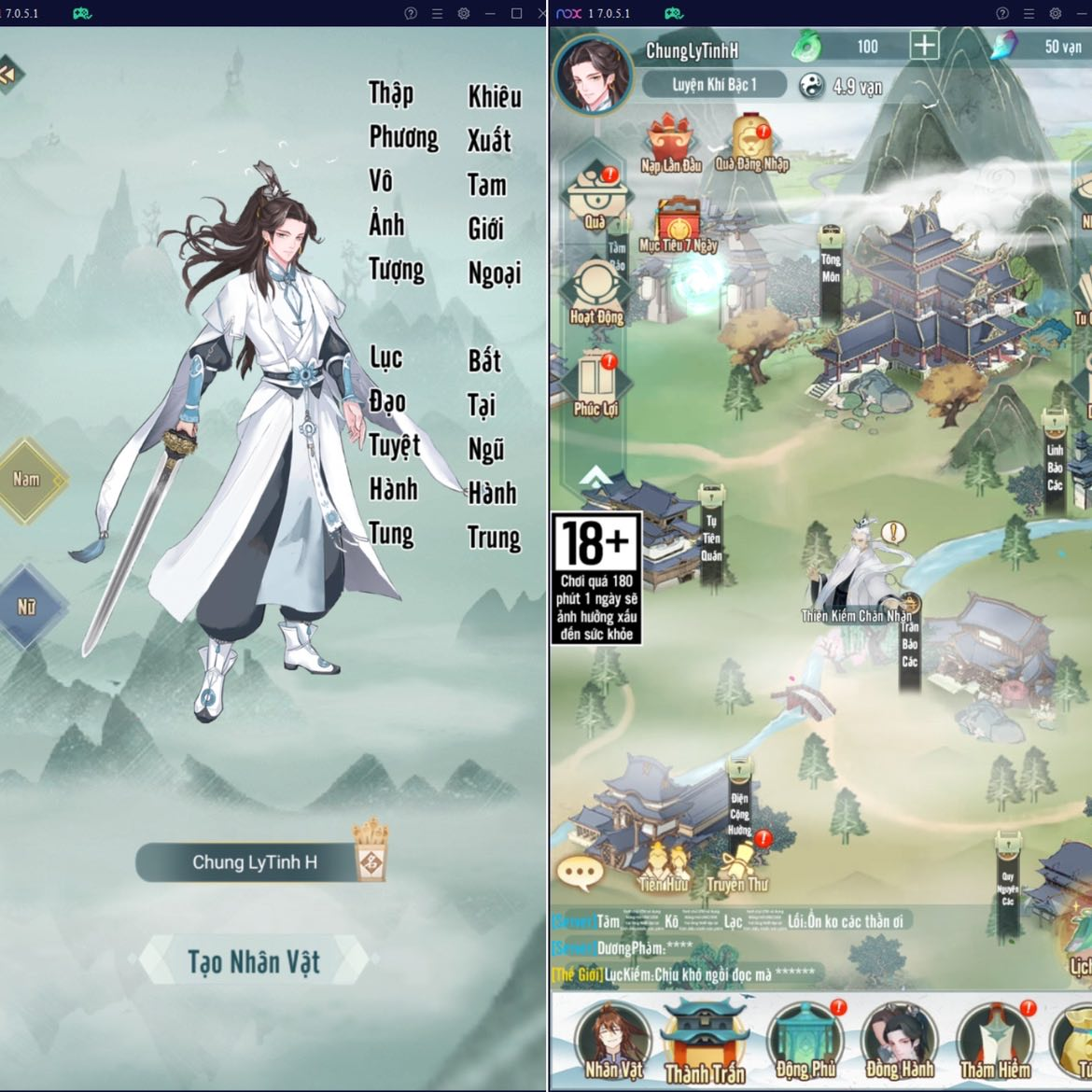 Tựa game Mộng Phi Tiên