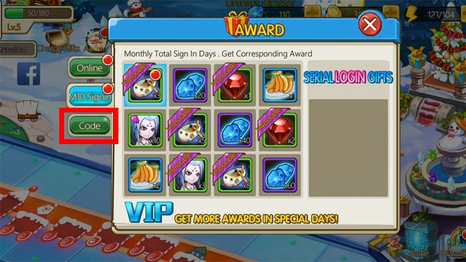 Nhấn chọn biểu tượng Reward nằm ở khu vực chính giữa bên trái màn hình
