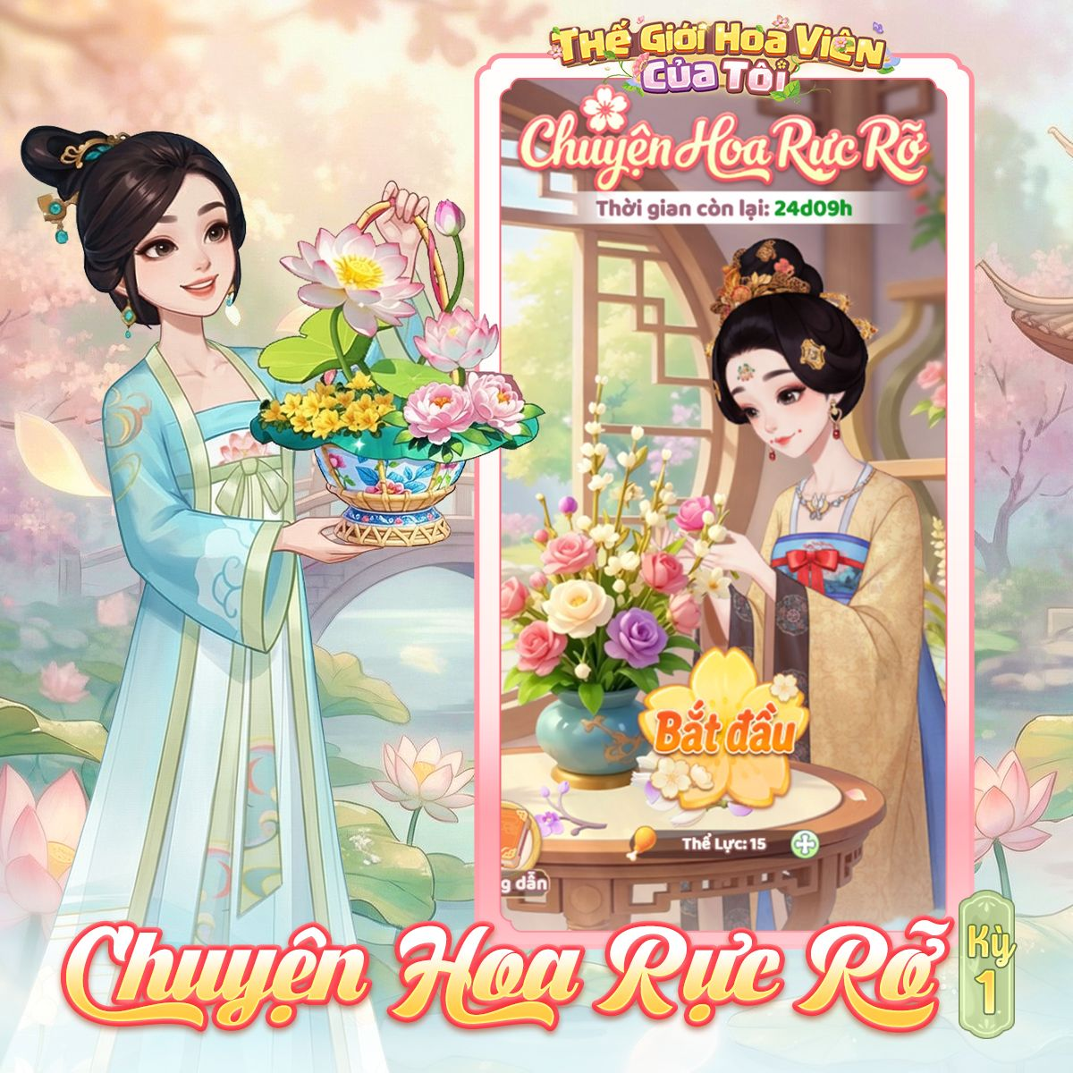 Fanpage và GameORB thường sẽ cập nhật các mã code mới của game
