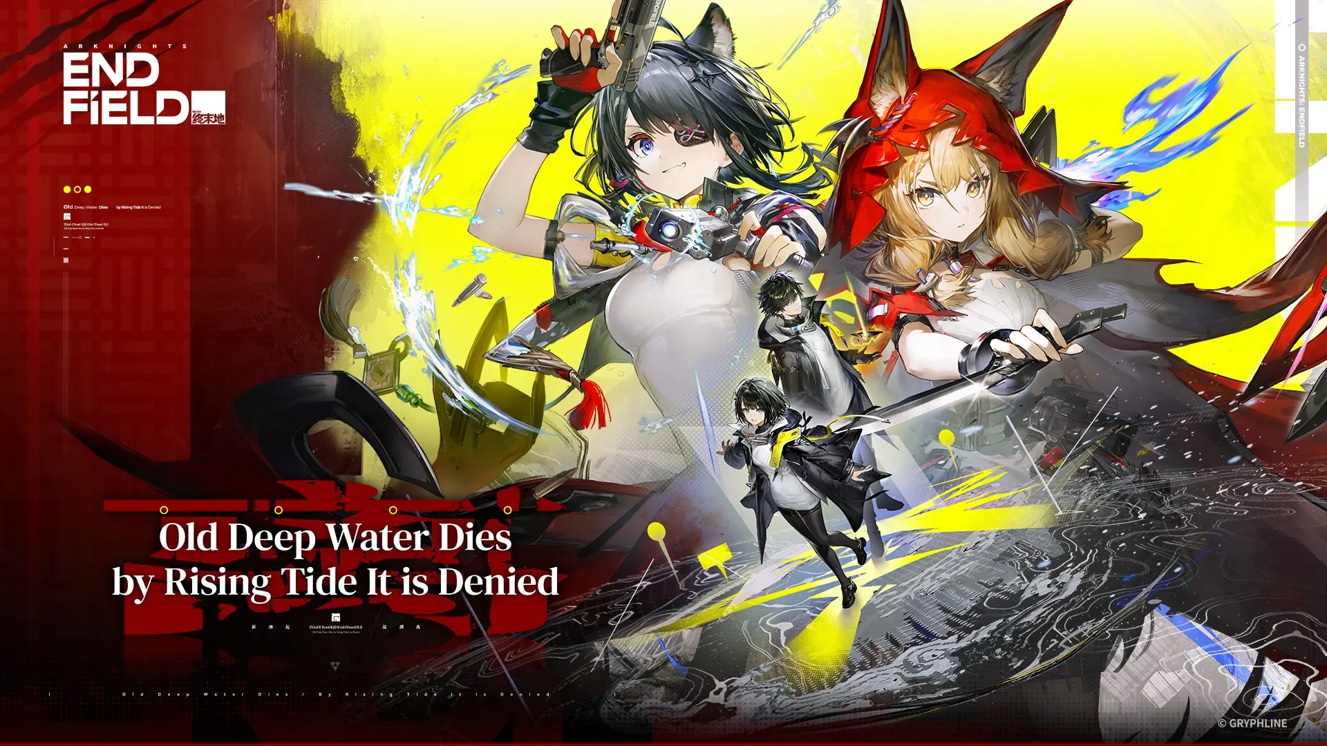 GRYPHLINE công bố bản cập nhật đầu tiên cho Arknights: Endfield (Ảnh: Day One)