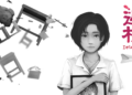 Detention (返校): Khi ma quỷ không đáng sợ bằng bi kịch con người 4 Khám phá cốt truyện trong game Detention (返校)