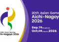 Lịch thi đấu LMHT ASIAD 2026 tại Aichi-Nagoya mới nhất 11 Lịch thi đấu LMHT ASIAD 2026