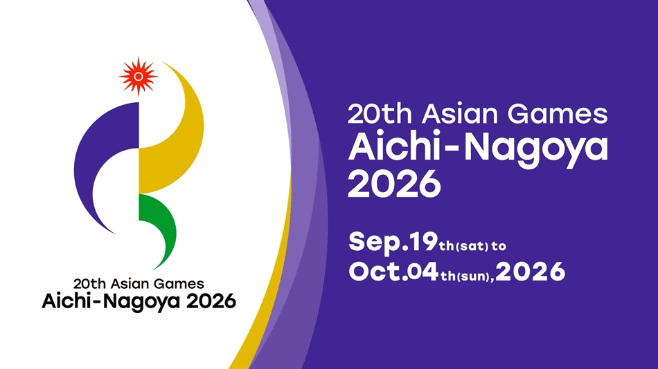 Lịch thi đấu LMHT ASIAD 2026